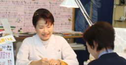 一緒にがんばりましょう！